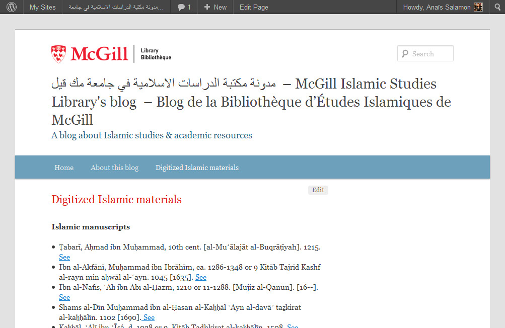 Digitized Islamic materials  مدونة مكتبة الدراسات الاسلامية في جامعة مك قيل  – McGill Islamic Studies Library's blog  – Blog de la Bibliothèque d’Études Islamiques de McGill